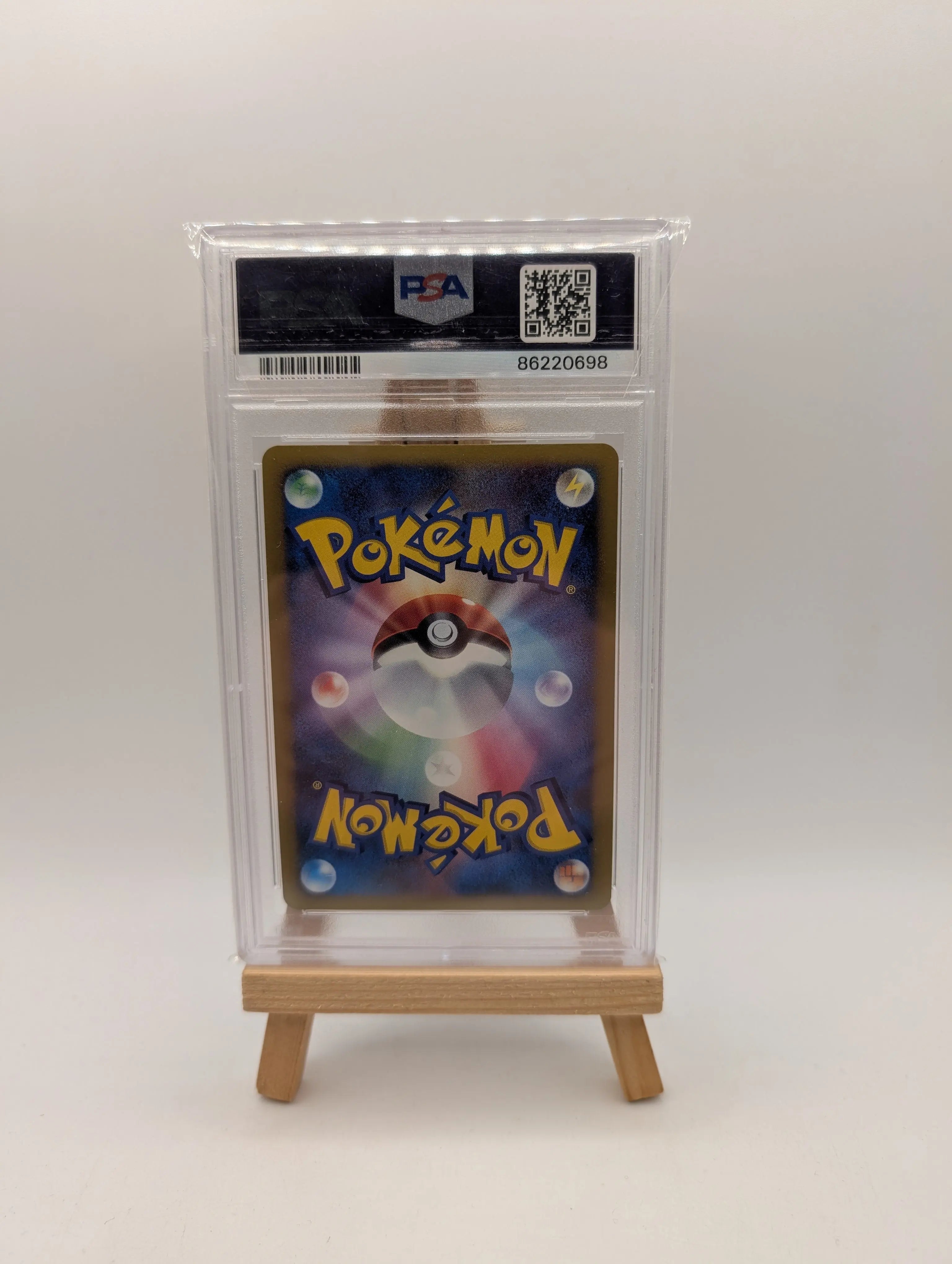 2008 POKEMON JPN GIRATINA VS. DIALGA #007 GIRATINA-HOLO PSA 10 FRENLY BRICKS - Open 7 Days